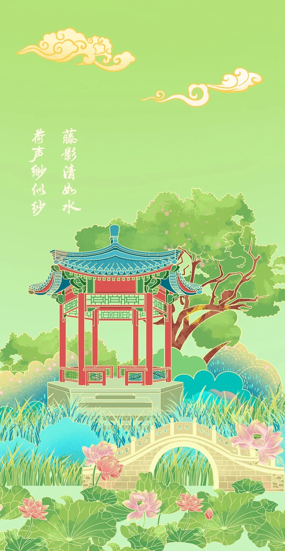 清华,我要把你装进手机,带到世界各地~ 清华,我要把你装进手机,带到世界各地~