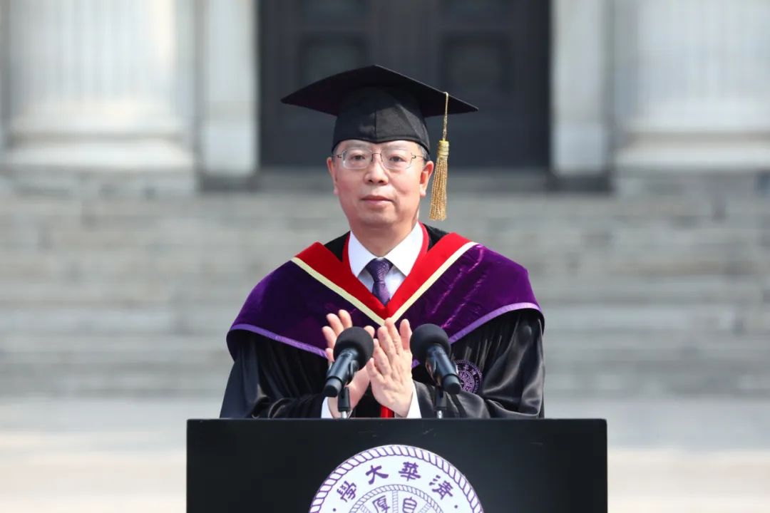 校长邱勇在2020年研究生毕业典礼上的讲话 | 用一生去坚守不可放弃的职责 校长邱勇在2020年研究生毕业典礼上的讲话 | 用一生去坚守不可放弃的职责