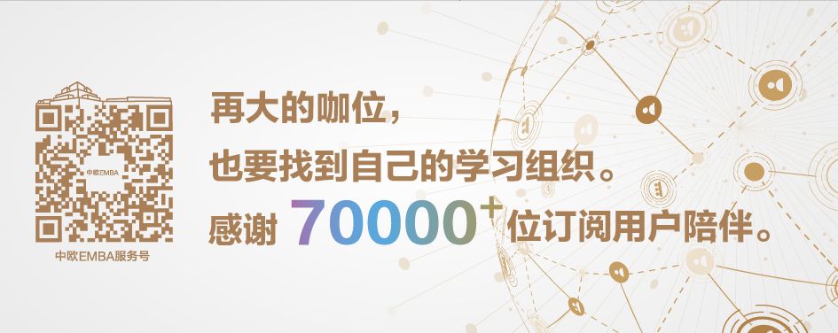 许小年:创新是一种自我表达,企业家不要盯着宏观经济 许小年:创新是一种自我表达,企业家不要盯着宏观经济